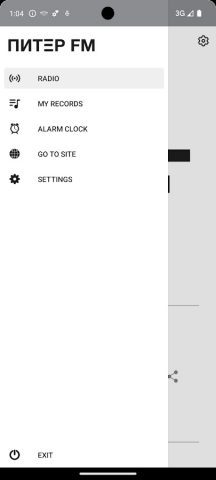 Питер FM для Android — скриншот 2