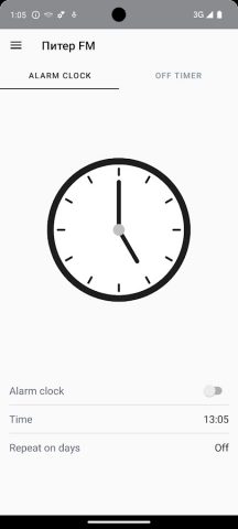 Питер FM для Android — скриншот 3