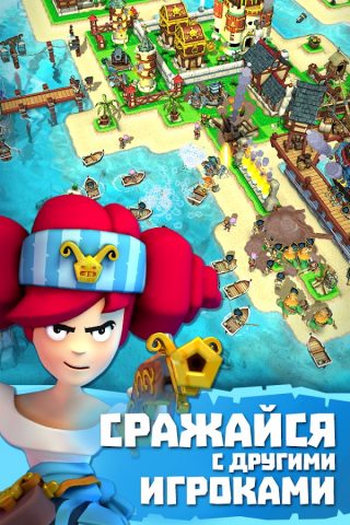 Plunder Pirates — скриншот 3