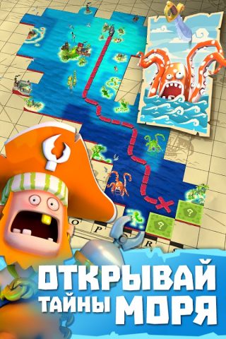 Plunder Pirates — скриншот 4