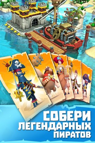 Plunder Pirates — скриншот 5