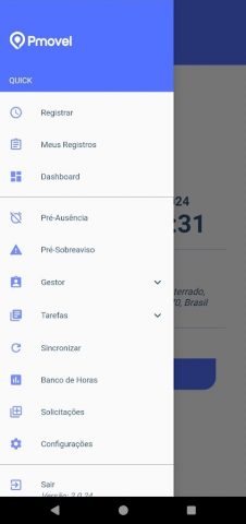 Pmovel для Android — скриншот 2