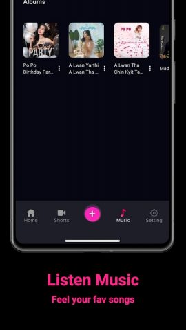 Po Music для Android — скриншот 4