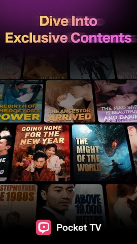 Pocket TV — Watch Short Dramas для Android — скриншот 1