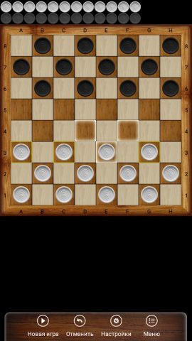 Поддавки для Android — скриншот 1