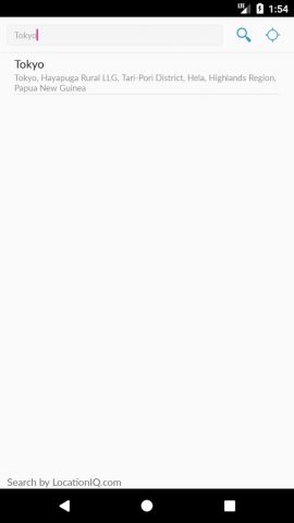 Погода В Азии для Android — скриншот 3