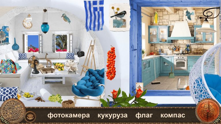 Поиск Предметов: Тайна острова для Android — скриншот 1