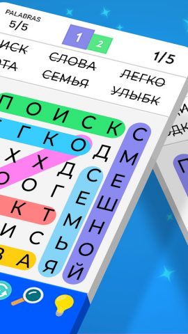 Поиск Слова для Android — скриншот 2