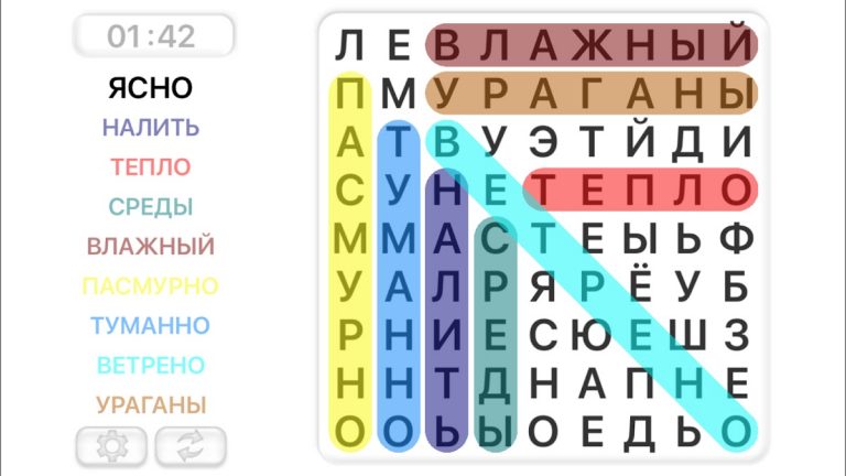 Поиск Слова Игры. Pусский для Android — скриншот 4