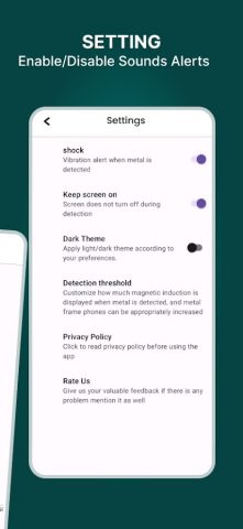 Poisk shpil’ki для Android — скриншот 5
