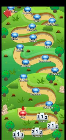 Поле чудес для Android — скриншот 5