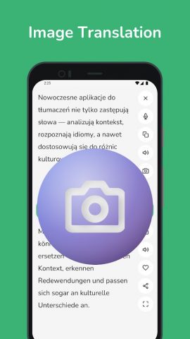 Polish — German Translator для Android — скриншот 3