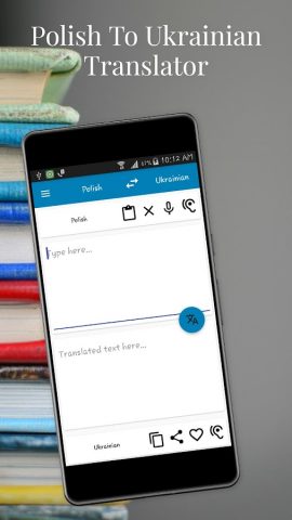 Polish To Ukrainian Translator для Android — скриншот 1