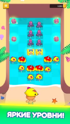 Попрыгунчики Симбы для Android — скриншот 4