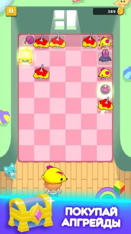 Попрыгунчики Симбы для Android — скриншот 5