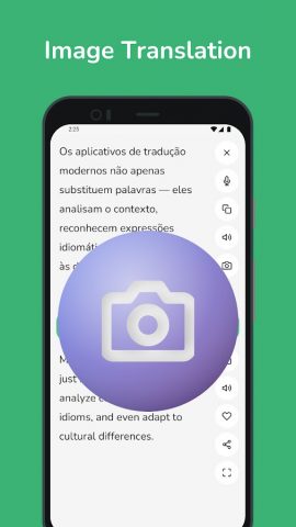 Portuguese — English Translato для Android — скриншот 3