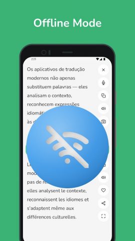 Portuguese — French Translator для Android — скриншот 2