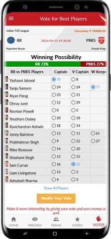 Possible11 Fantasy Prediction для Android — скриншот 4