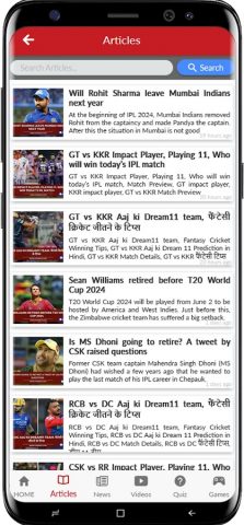 Possible11 Fantasy Prediction для Android — скриншот 5