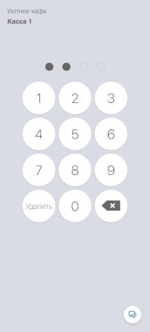 Poster POS (joinposter) для Android — скриншот 1