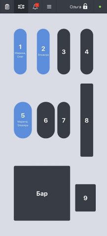 Poster POS (joinposter) для Android — скриншот 2