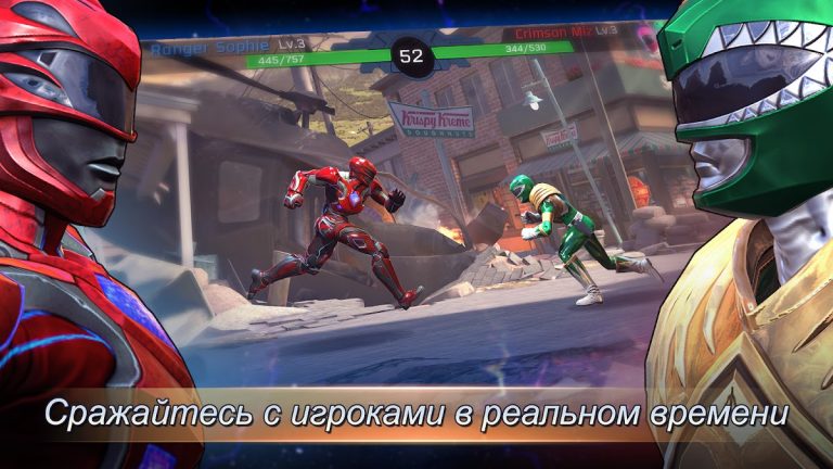 Power Rangers: Legacy Wars — скриншот 1