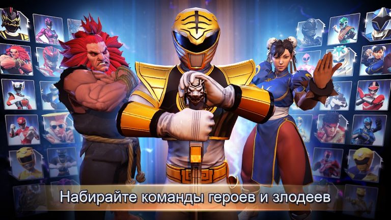 Power Rangers: Legacy Wars — скриншот 2