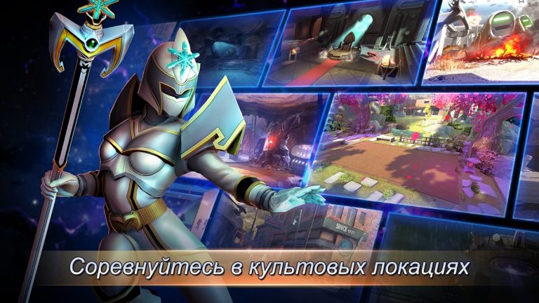 Power Rangers: Legacy Wars — скриншот 4