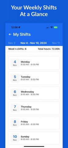 Present для Android — скриншот 3
