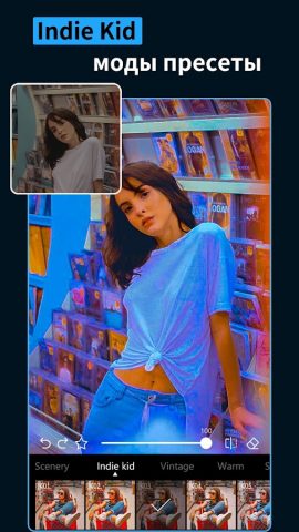 Presets & Filters — Koloro для Android — скриншот 2