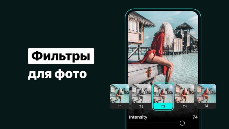 Пресеты для Lightroom — FLTR для Android — скриншот 2