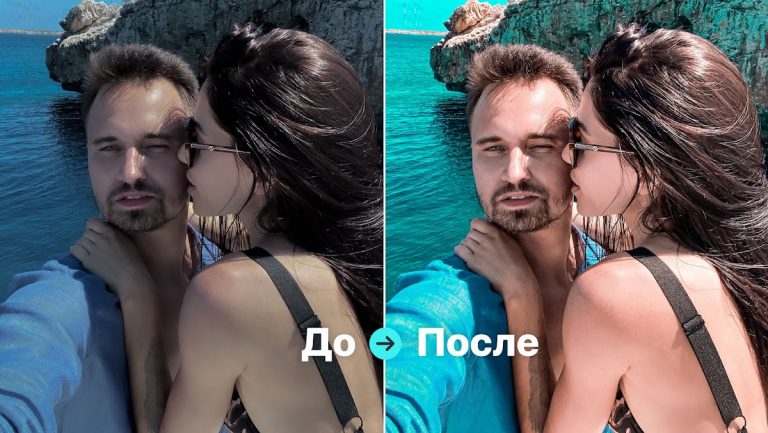 Пресеты для Lightroom — FLTR для Android — скриншот 3