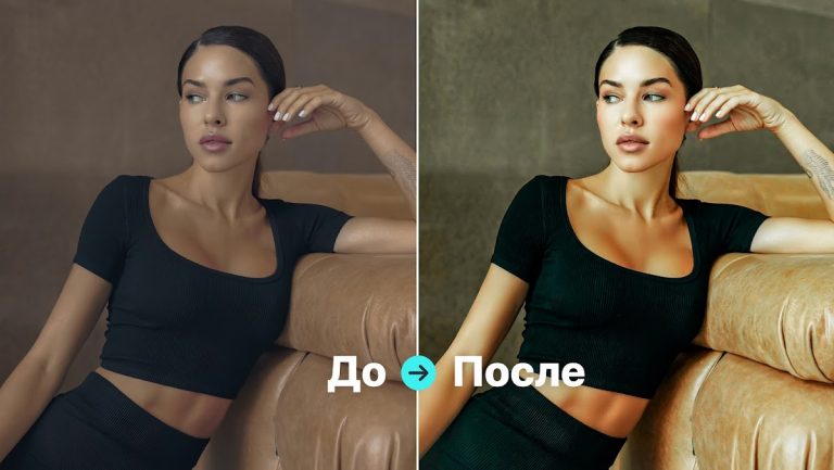 Пресеты для Lightroom — FLTR для Android — скриншот 5