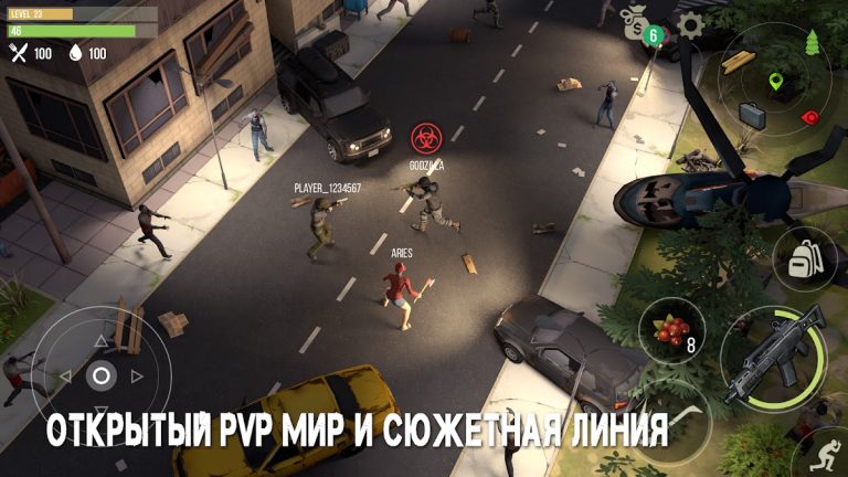 Prey Day: Zombie Survival — скриншот 4