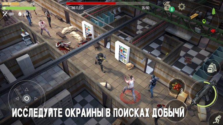 Prey Day: Zombie Survival — скриншот 5