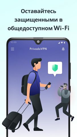 PrivadoVPN — безопасный VPN для Android — скриншот 5