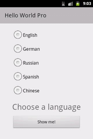 Привет мир! Про для Android — скриншот 5