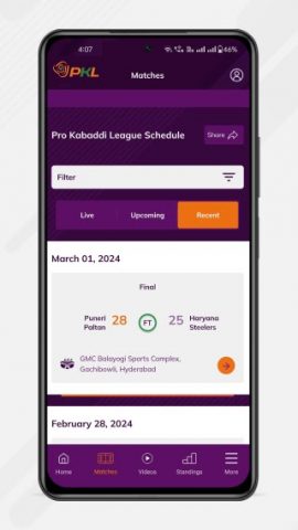 Pro Kabaddi Official App для Android — скриншот 4