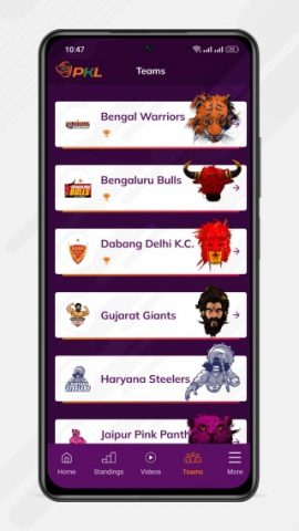 Pro Kabaddi Official App для Android — скриншот 5