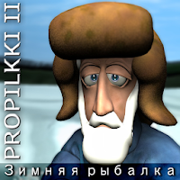 Pro Pilkki 2 Зимняя рыбалка для Android
