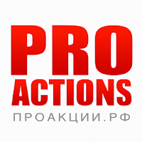 Proactions.ru акции и конкурсы для Android