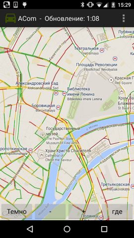 Пробки для Android — скриншот 2