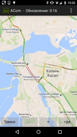 Пробки для Android — скриншот 4