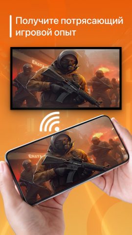 Проектор — Screen Mirroring для Android — скриншот 5