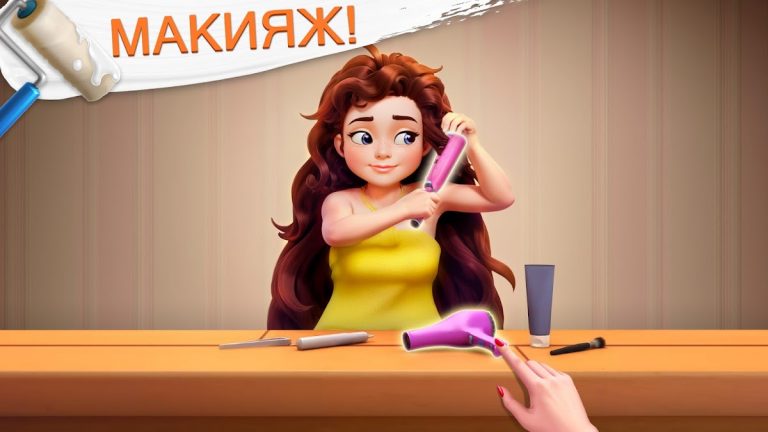 Project Makeover — скриншот 3