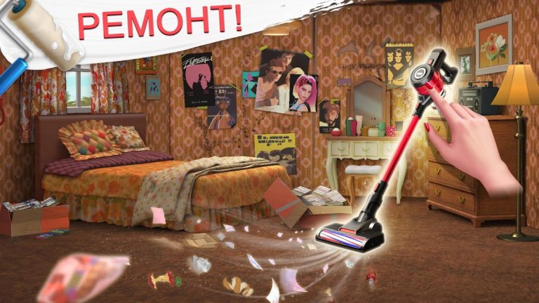 Project Makeover — скриншот 4