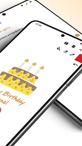 Простое рисование для Android — скриншот 3