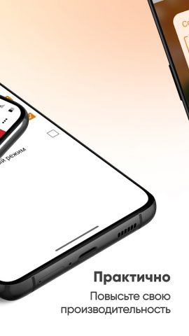 Простое рисование для Android — скриншот 4