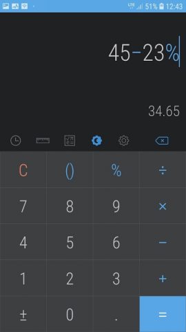 Простой калькулятор для Android — скриншот 1