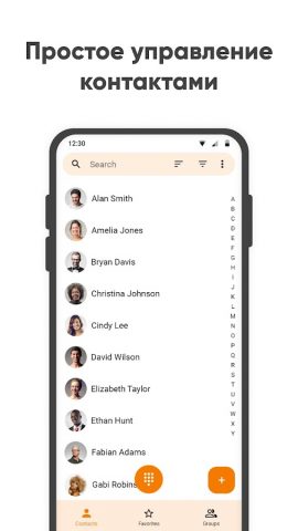 Простые контакты для Android — скриншот 2